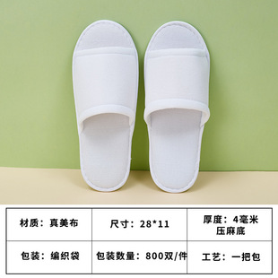 ���޾Ƶ�һ������Ь��������ë�q¶�_ֺ�ӼҴ��͌��ÿ�ӡLOGO���l