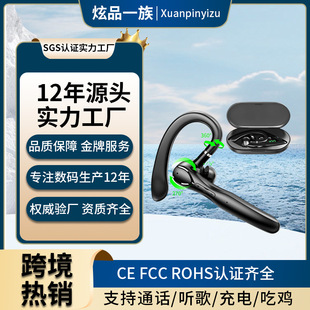 ���x�羳˽ģtwsi33�{�����C���ʽENC�p������ͨԒ�|�ؔ��@�̄�