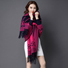 Cheongsam, trench coat, keep warm knitted two-color cloak, long sleeve