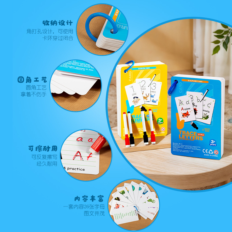 国境を越えた子供の認知学習カード英単語算数ゲーム消去可能なペンコントロールトレーニングカード 3+ 知育玩具|undefined