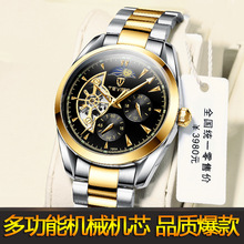 �羳������ʿ�ֱ��ߙn��Ʒȫ�ԄәCе�ֱ���ҹ���ˮ䓎��ֱ����l