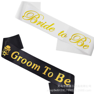 �羳�����Ɍ��Y�x������bride to be�R������groom to be���¼玧