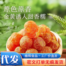 ���ڸʲݽ��ܛŴ����ɿ���ˮ�������e������ʳ��۸�