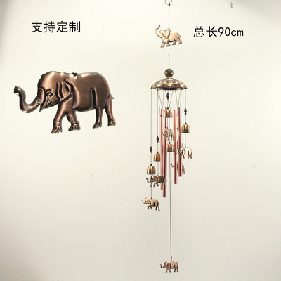 电镀黄铜色金属管铃铛风铃挂饰 立体大象阳台庭院 复古跨境亚马逊|ms
