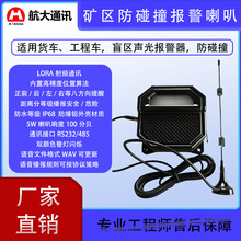 �V�^��܇����ײ���������Ԅ��{�܇�v��ȫ�A��ú�V����ײ����