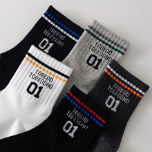 5�p�b �m�����������ЌW�����m���������\�ӻ@���m�L�m�к��m��