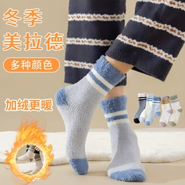 美腿袜压力袜;护腕;地板袜