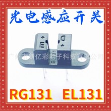 �|��RG131�ی�3mm��늸Б��_�P늙C�y��EL131 ͸��ʽ��늂�����