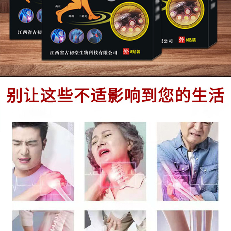 неопределенный