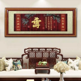 现代装饰画;刺绣工艺品;木质工艺品