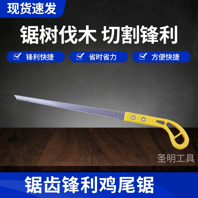 Завод питания ручная пила экспорт ручная пила быстрая ручная пила филиал ручная каротажная головка мелкий опт