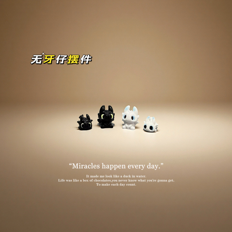 Cute Toothless Pendant Electric Vehicle Decoration Accessory, Small Figurine for Electric Bikes and Motorcycles Cute Toothless Pendant Electric Vehicle Decoration Accessory, Small Figurine for Electric Bikes and Motorcycles