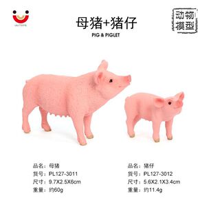 �����r�������iģ�� ĸ�iС�i �o�B���Ą���ģ�͔[����ͯ�J֪���