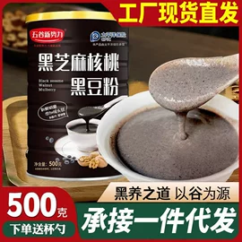 传统糕点;面筋制品;饼干