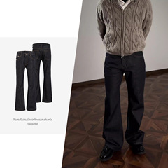 【CSMY】Oclin手缝针13.5盎司原牛646微喇版型固色牛仔裤Denim