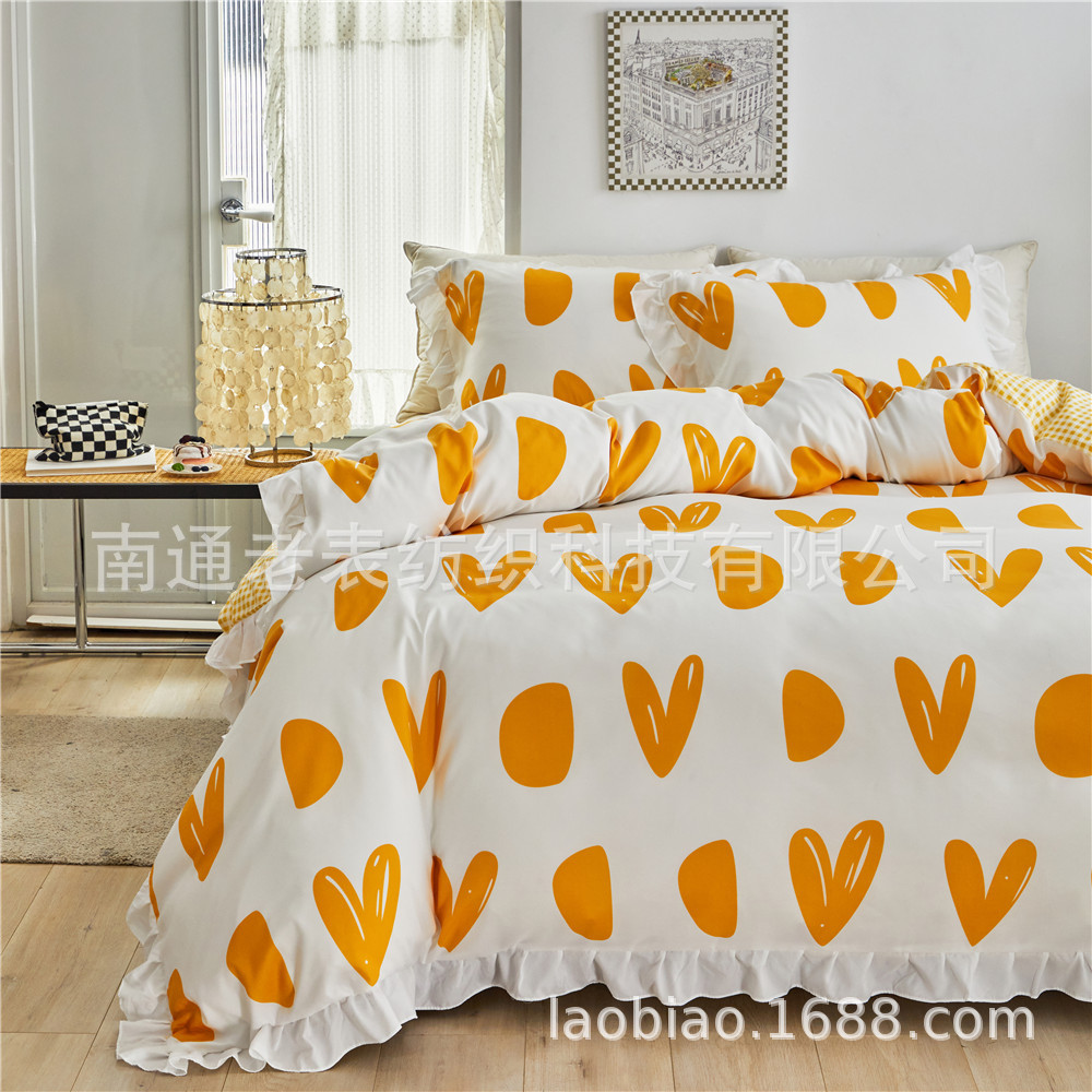 跨境外贸厂家供货速卖通亚马逊床上用品爱心型荷叶边花边被套枕套