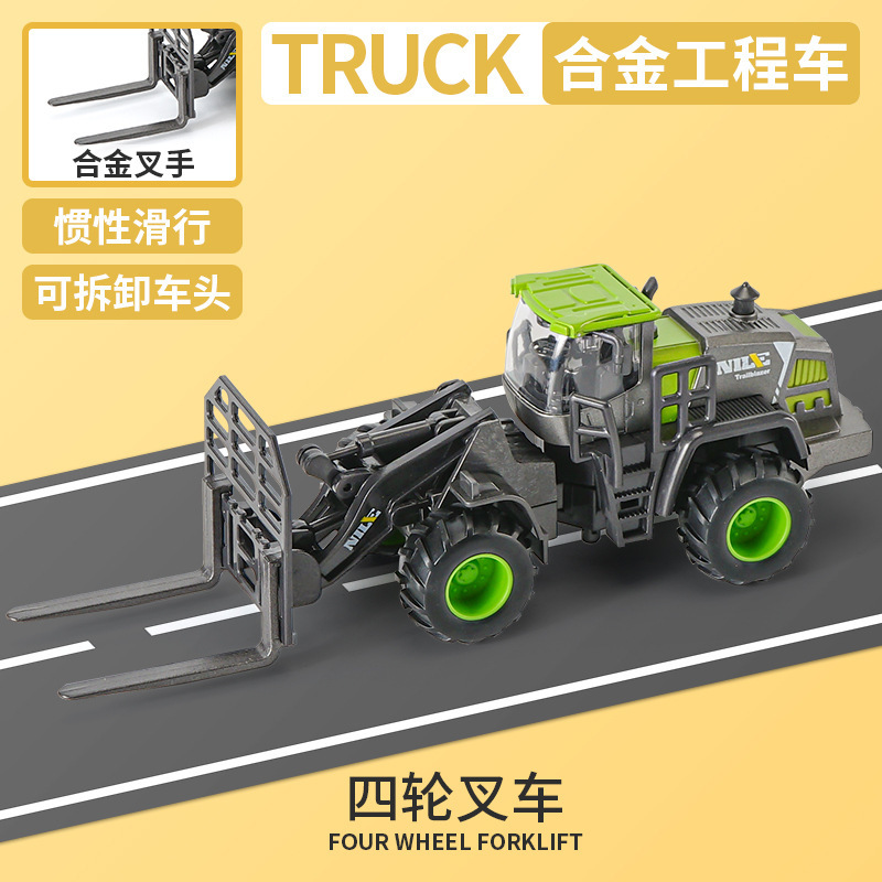 Inercia aleación camión de ingeniería camión niño excavadora camión mezclador camión cisterna modelo de coche de juguete para niños