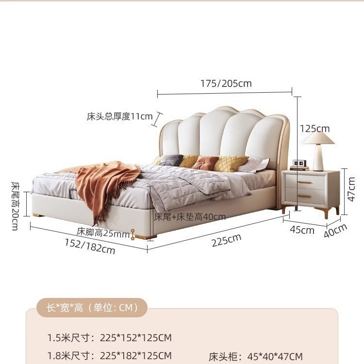 Cama de cuero de estilo francés de lujo escandinavo, cama principal moderna, cama doble simple, cama de pétalos de pequeña casa