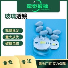 ���{�����՟�LED͸�R �Շ�����W͸�R ���ͳ��ͺ�Ϧꖟ�����͸�R