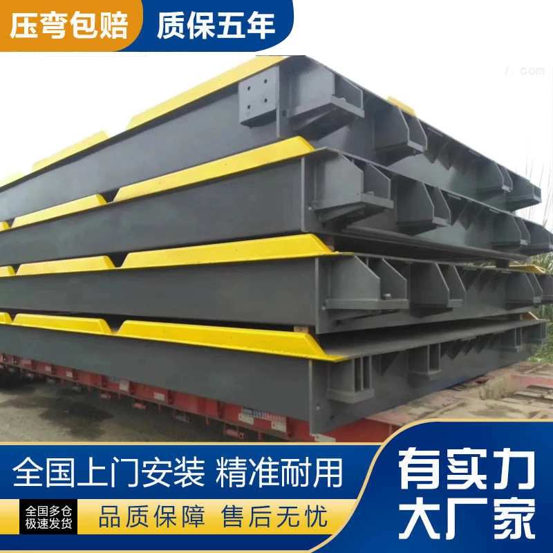 Завод напольных весов 100 тонн 120 тонн 80 тонн большие автомобильные весы усиленные высокоточные цифровые напольные весы