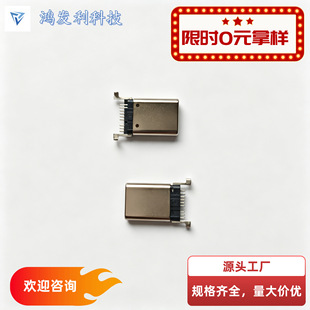 TYPE-C���^9P��������Type C�B����USB��늹���9pin���욤���^
