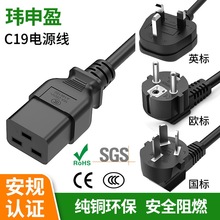 ֶ֧Ƽ~Ӣ˚WҎ^16aIOc19ƷβԴ