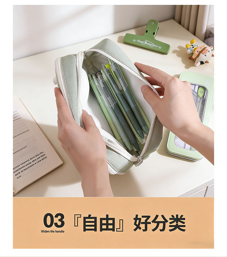 笔袋-详情2_2_15