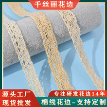 �¿�1.5cm�޾���߅�ٽz�o��2���֪������b��Ⱦɫȫ�޻�߅�S�����l
