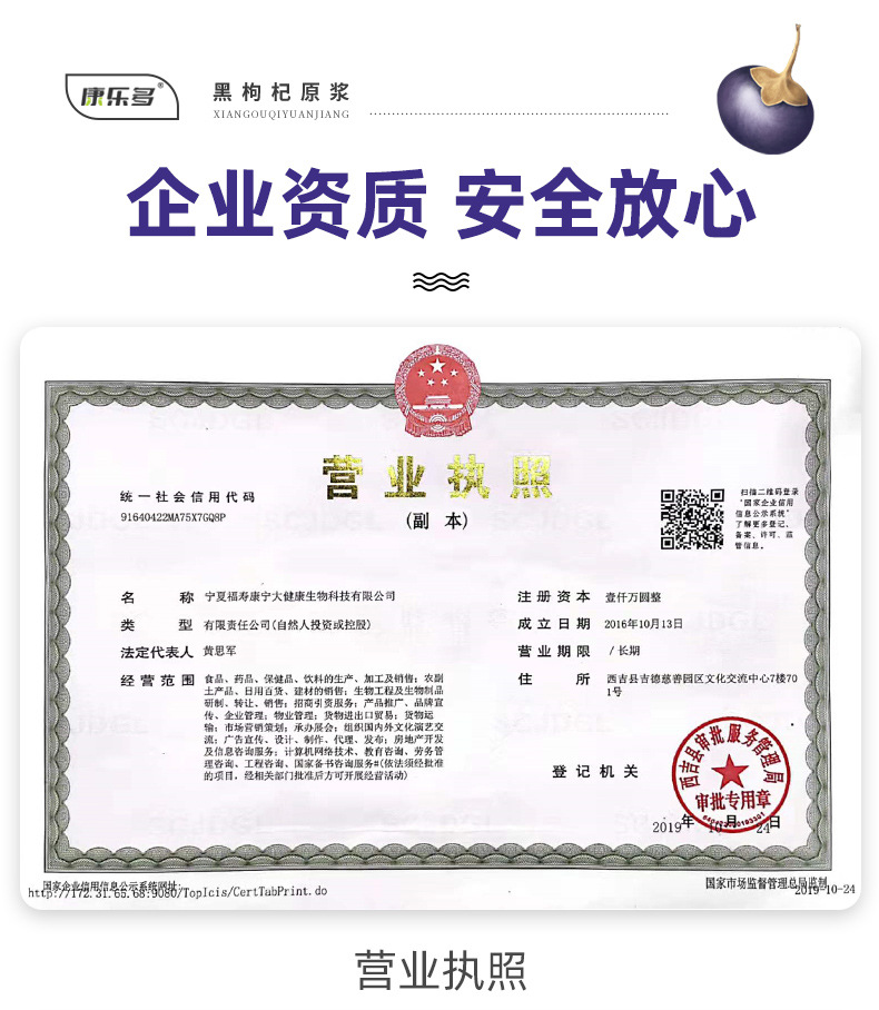 O1CN01Luwq4P2Nf19MKdUAr_!!2212715239989-0-cib.jpg?__r__=1686726142290