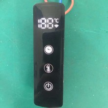 30方管智能电热毛巾架温控器涂鸦wifi控制器毛巾架温控器定时电路