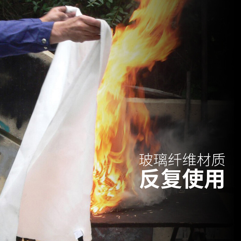 Flame Warrior Fire Blanket Silicone Kitchen Emergency Fire Blanket Outdoor Camping Fire Blanket Fire Escape Blanket