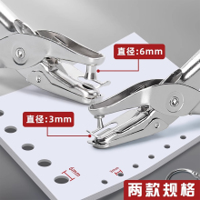 ��יC�A�׼�����ƬС�͈A�δ�3mm�ľ߻�퓱��ļ��bӆ����