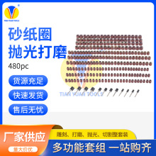 ĥĥbɰȦĥ480pcSҹĥ