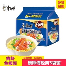 ���Q�R�����ڽ����r�r�~�巽�����������ʳ��ʳҹ�������l��ʳ