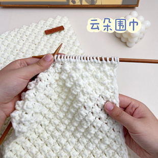 녶�����ֹ�DIY���}��ë���������ϰ���������H����������Ů��