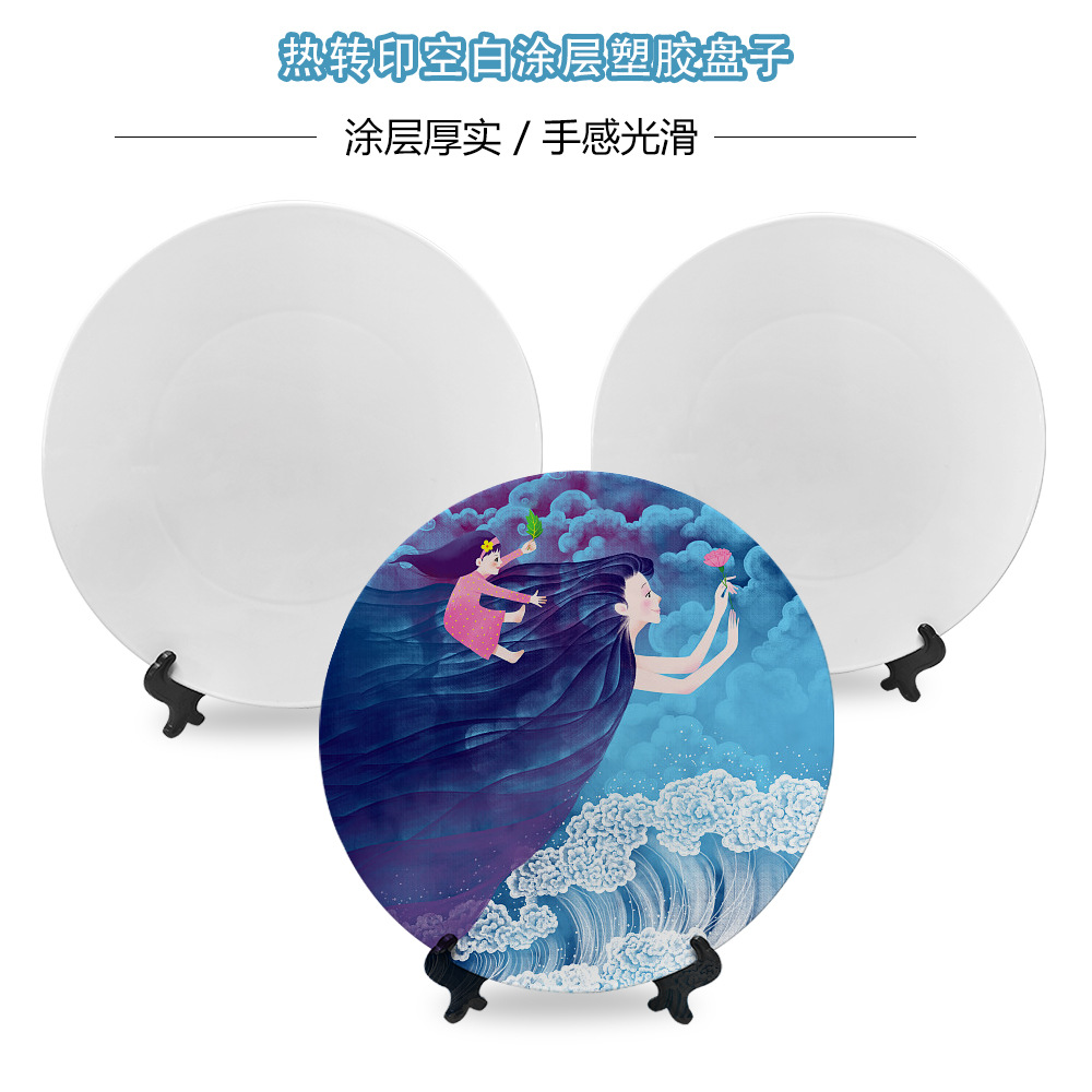 Impresión de transferencia térmica placa de plástico decoración placa decoración chino sala de entrada gabinete del vino artesanía decoración al por mayor