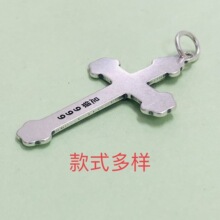 福之宝首饰厂厂家批发银饰跨境纯银饰品银吊坠