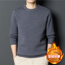 �����¿�һ�w�q��ʿ��ɫ�����eë���к��s�Ӻ����I��׾���