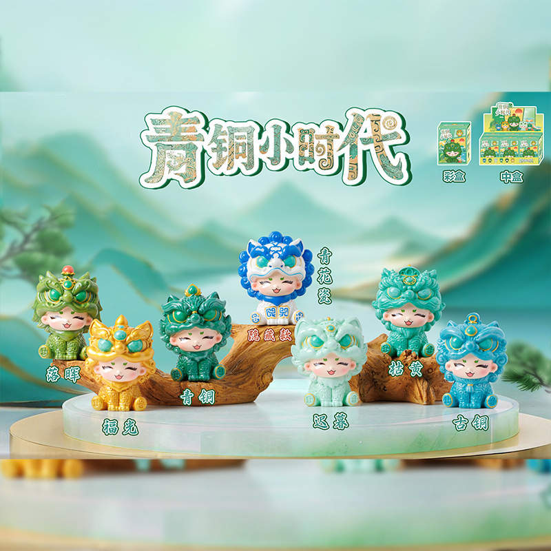 网红热卖彩虹小马的友谊盲盒小马宝莉同款儿童精致礼物桌面小摆件|undefined