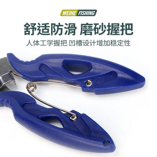 polishing cloth stainless steel