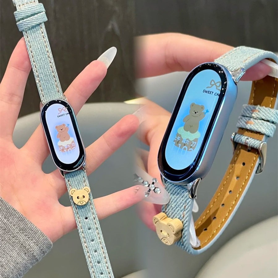 Suitable for Xiaomi Mi Band 10Nfc Ceramic Version 98765 Watch Strap Smart Retro Bear Denim Leather Wristband Small Fragrance