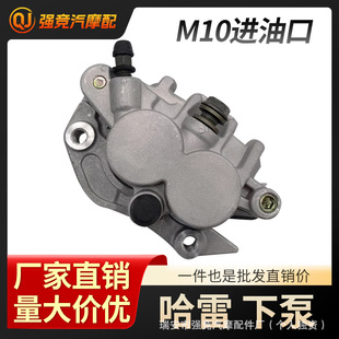 Ħ��܇����m�ñ���CRF125R CRF150F XR150�±õ��xҺ���x܇����