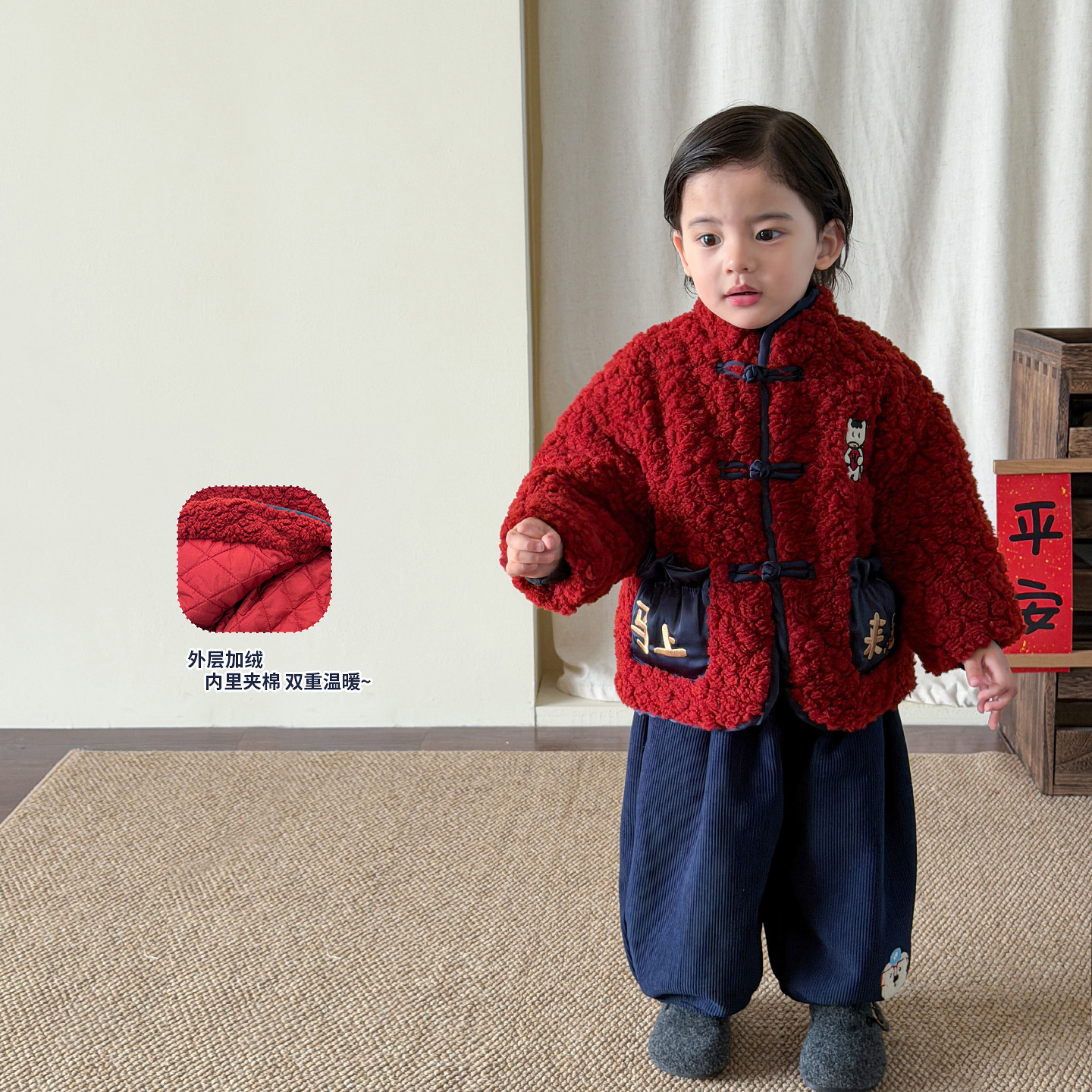 蔗梨童装男童套装冬装加厚新中式国风儿童衣服婴儿男宝外套灯笼裤