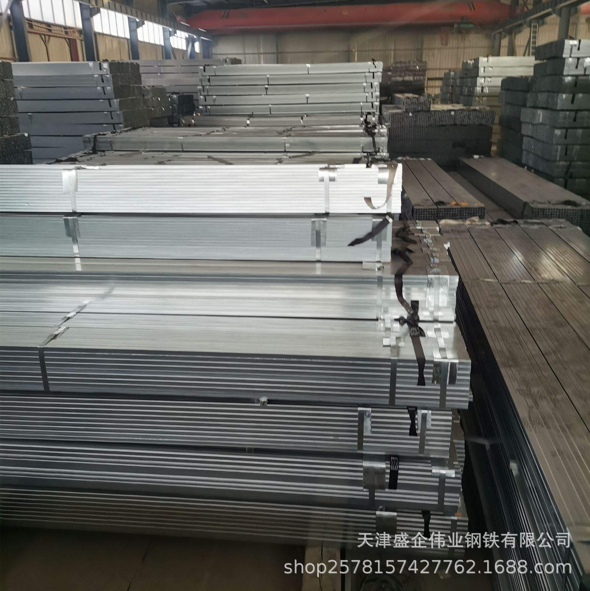 厂家供应Q195镀锌带方矩管 护栏专用方管 市政护栏管 规格齐全