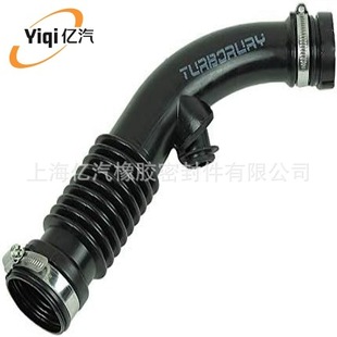 Yiqi is suitable for Renault 8200218988 R12672 V461128