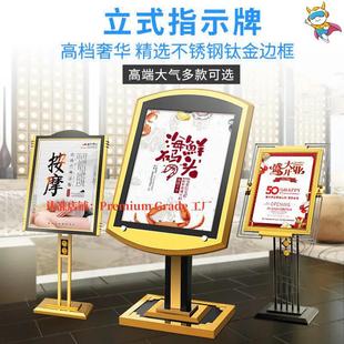 �Ƶ����ˮ��ӭ�e��������ʽ����ָ��ָʾ�Ʋ��P䓏V������չʾ��