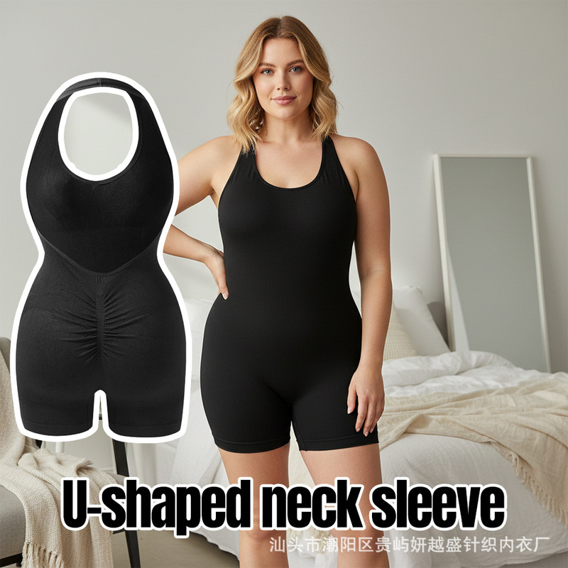 Cross-Border European and American Temu Best-Selling Shine Body-Shaping Jumpsuit Halterneck Vest to Tighten the Abdomen, Large Backless, Tighten the Abdomen and Lift the Buttocks