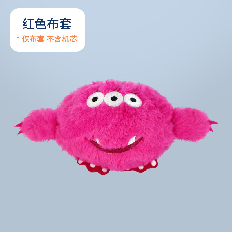 별도의 천 커버 레드