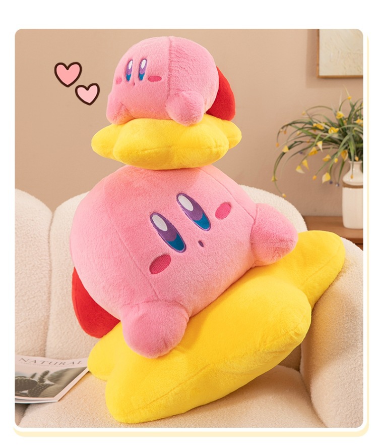 Cute star kabi plush toy holding star kabi pillow pillow sleeping doll manufacturers wholesale foreign trade