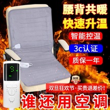 늟����|�k���ҿ���һ�w�l���Ή|��Ů���ʽ���ö���ů�_�ӟ����|